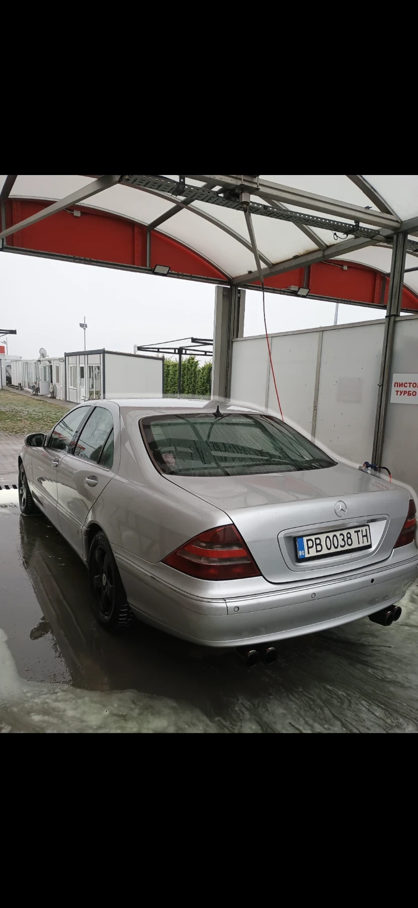 Mercedes-Benz S 320 Long  | Mobile.bg   5