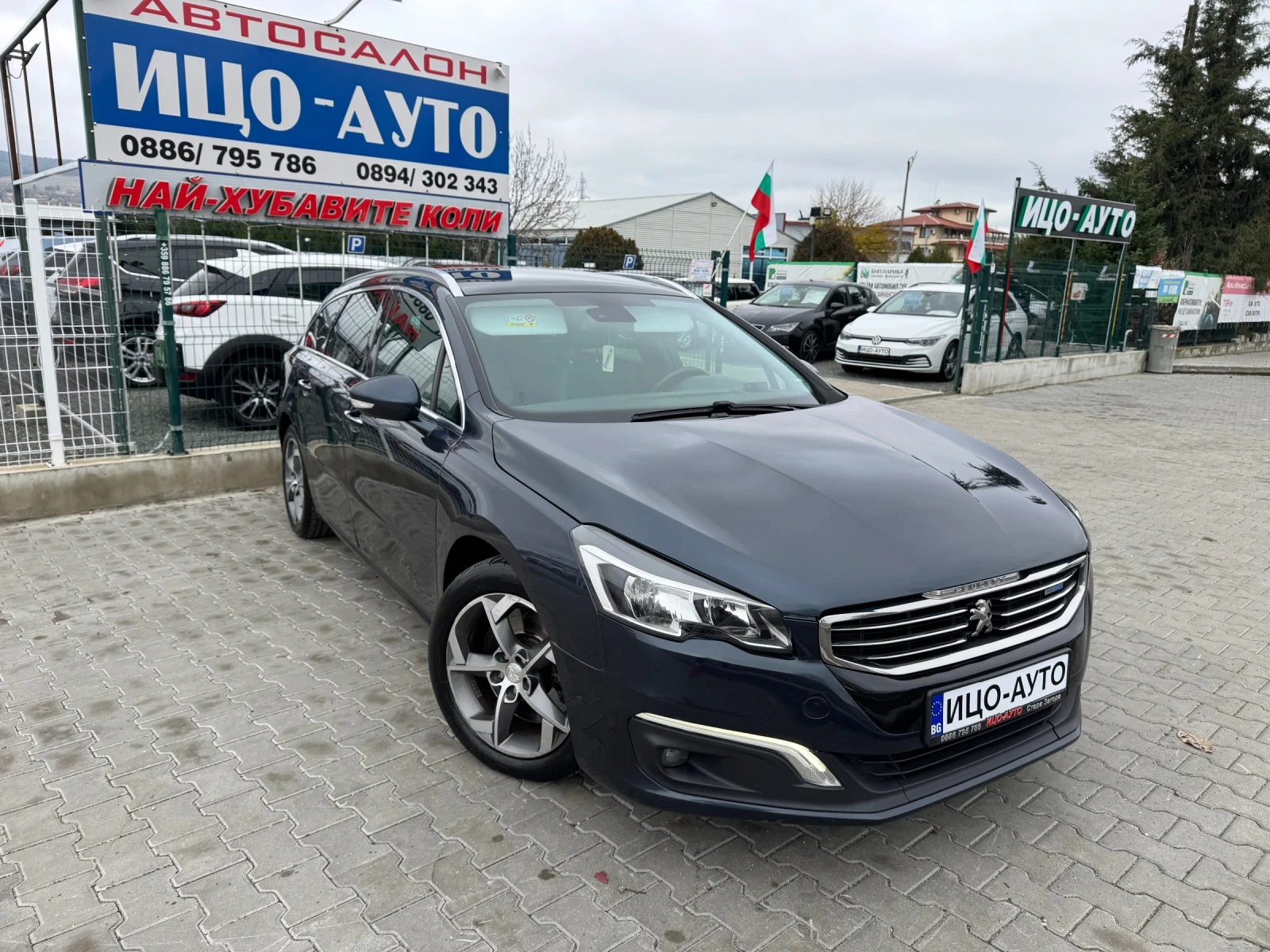 Peugeot 508 2.0 HDI EURO6 LED  FaceLift | Mobile.bg   2