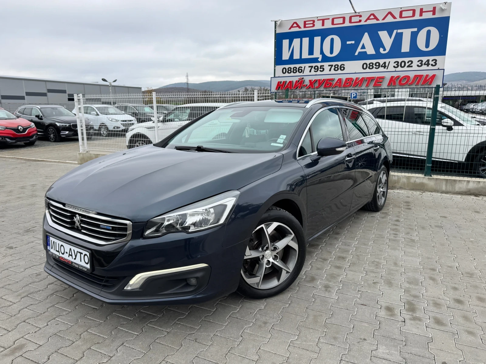 Peugeot 508 2.0 HDI EURO6 LED  FaceLift | Mobile.bg   3