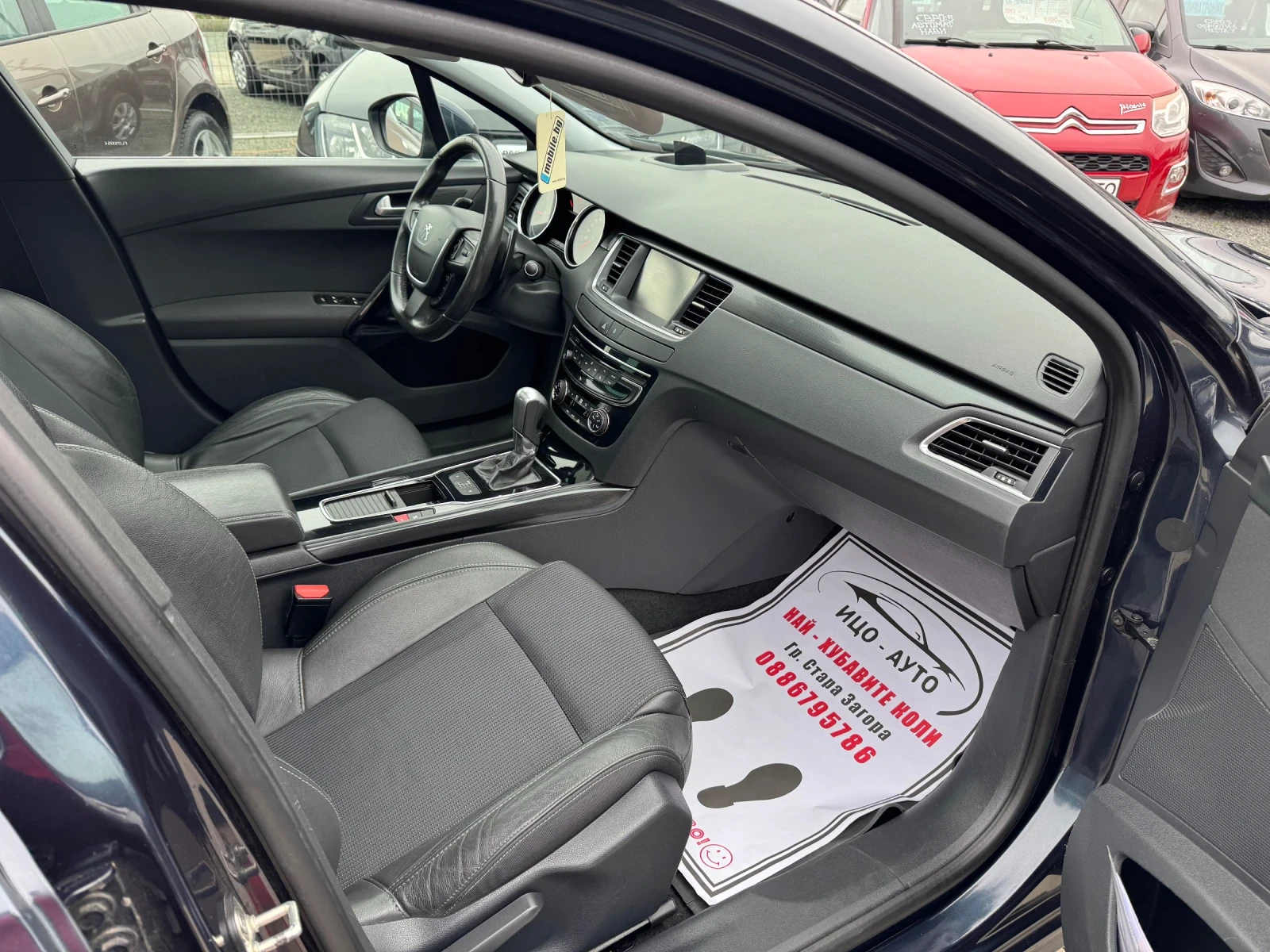 Peugeot 508 2.0 HDI EURO6 LED  FaceLift | Mobile.bg   12