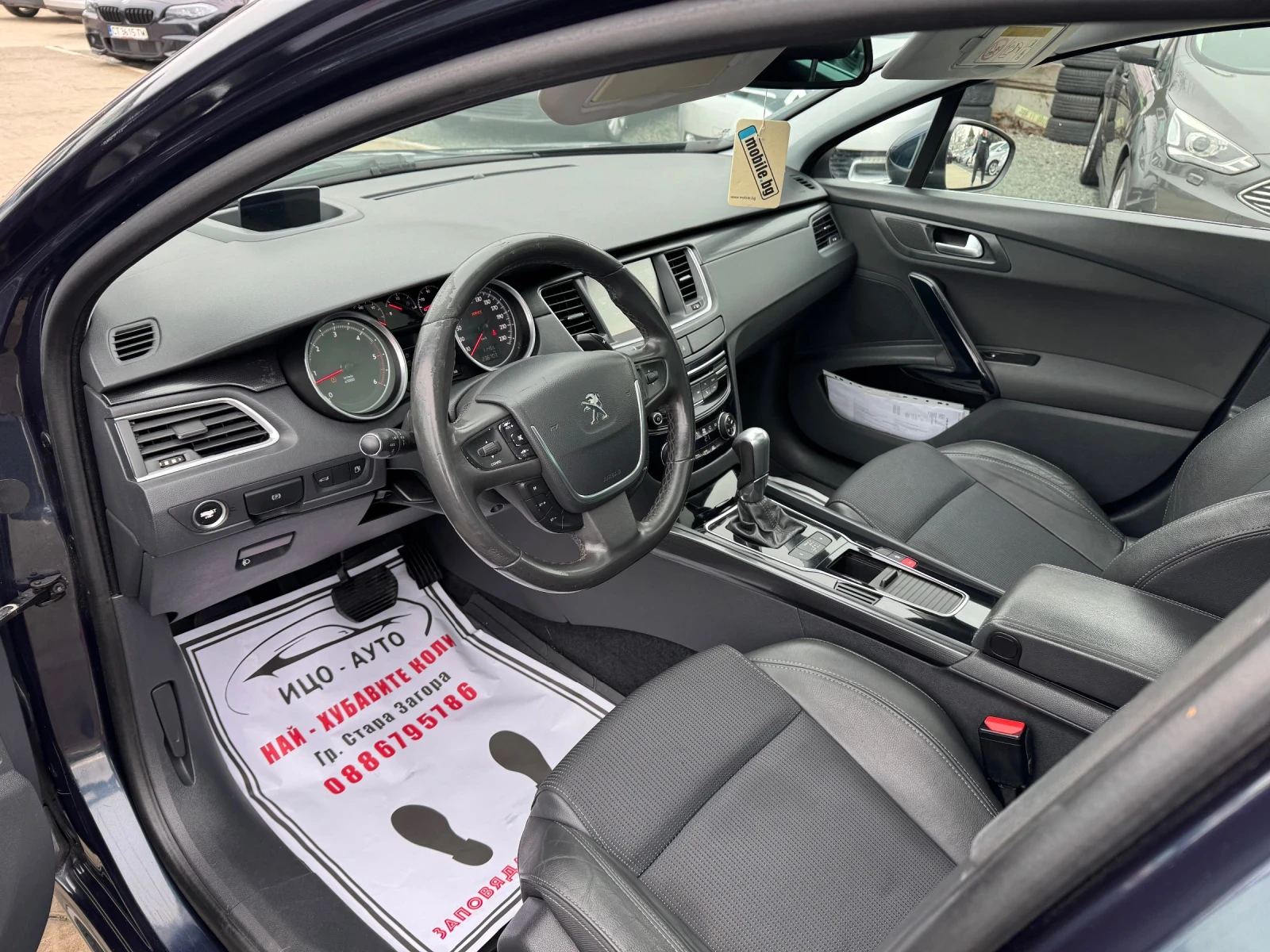Peugeot 508 2.0 HDI EURO6 LED  FaceLift | Mobile.bg   11