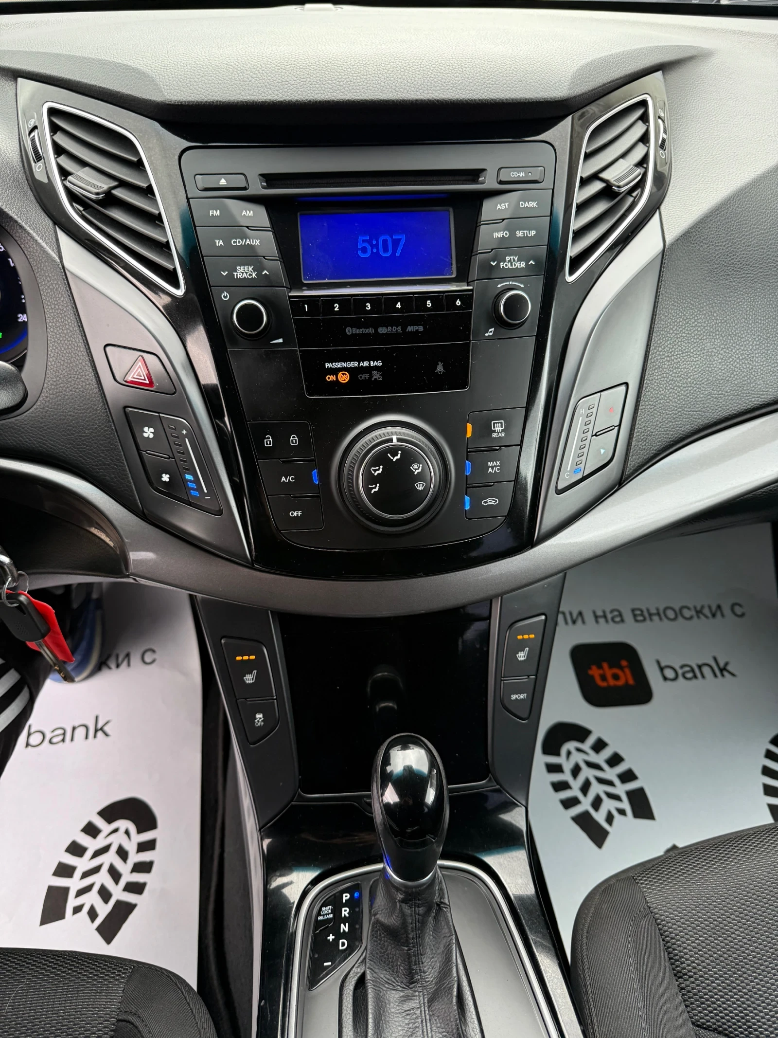 Hyundai I40 2.0i  | Mobile.bg   12