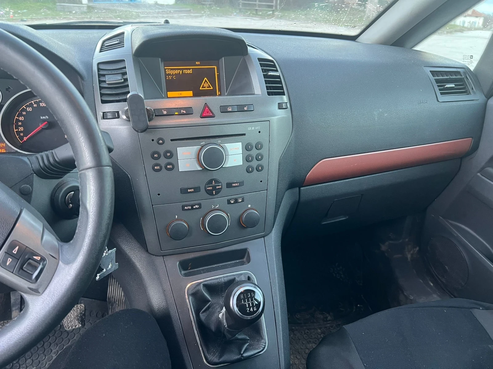 Opel Zafira Opel Zafira 1.9 CDTI | Mobile.bg � ����������� 9