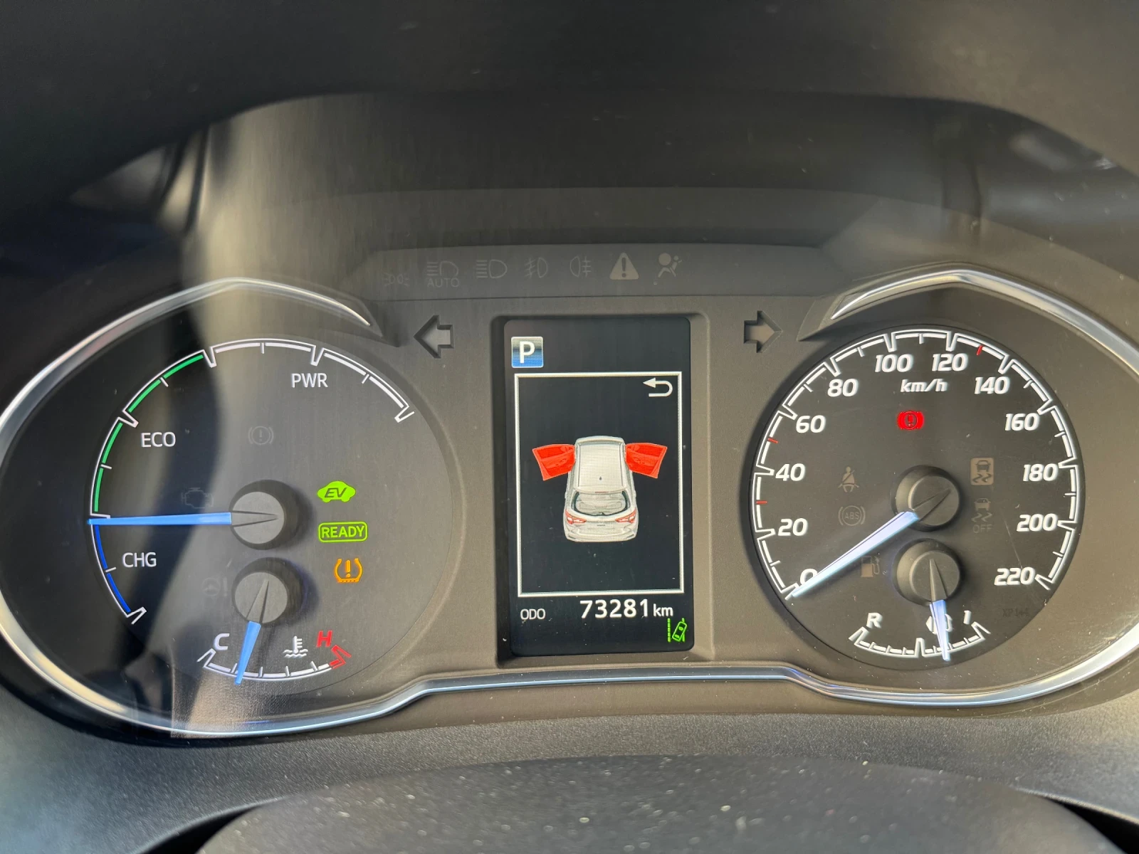 Toyota Yaris Hybrid , снимка 11 - Автомобили и джипове - 53832798