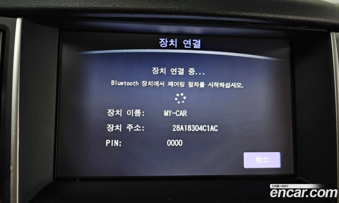 Infiniti Q50 2.2d Style | Mobile.bg � ����������� 17