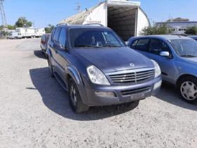 SsangYong Rexton 270xdi, снимка 2