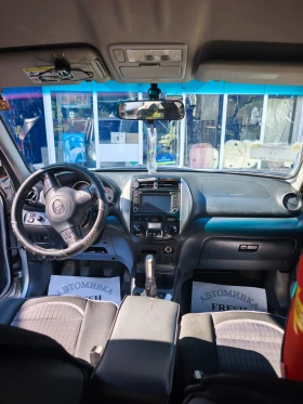 Toyota Rav4, снимка 6