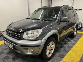 Toyota Rav4, снимка 16