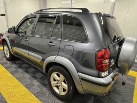 Toyota Rav4, снимка 14