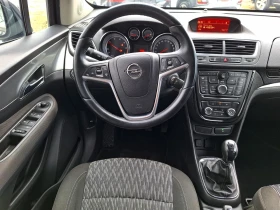 Opel Mokka 1.6CDTI 136hp Euro 6, снимка 9