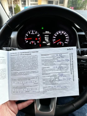 Kia Stonic 5. * 2    *   ! | Mobile.bg    11
