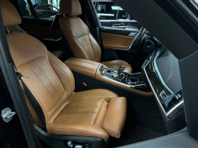 BMW X7 MPACK* HARMAN* TV* DISTRONIC* *  | Mobile.bg    14