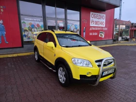 Chevrolet Captiva 2.4i 16V - 5500 лв. / 2812.11 € - 13231376 3