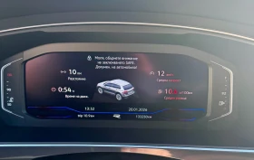 VW Tiguan Allspace 2.0 TDI R line - 36500 € / 71387.79 лв. - 54704638 10