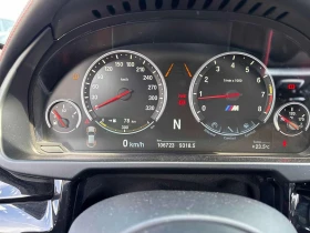 BMW X6 M | HARMAN KARDON | HUD | �������� | CARFAX |  | Mobile.bg � ����� ������ 8