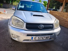 Toyota Rav4 - 4200 € / 8214.49 лв. - 45266636 4