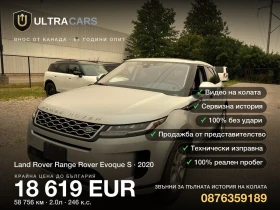 ������ Land Rover Range Rov...