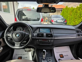 BMW X5 4.0 D  M-����� ������� ��������  | Mobile.bg � ����� ������ 10