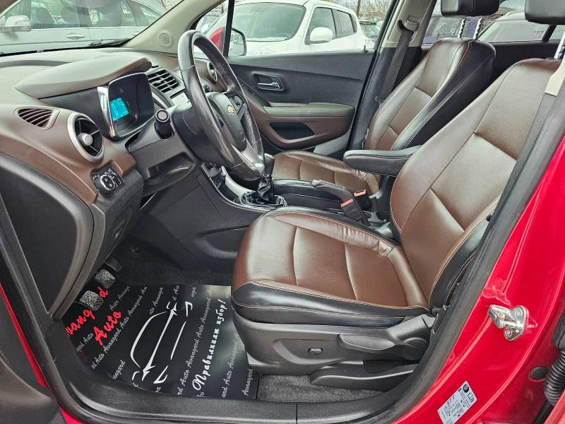 Chevrolet Trax 1.7CDTi, 4х4 , снимка 8 - Автомобили и джипове - 48951315