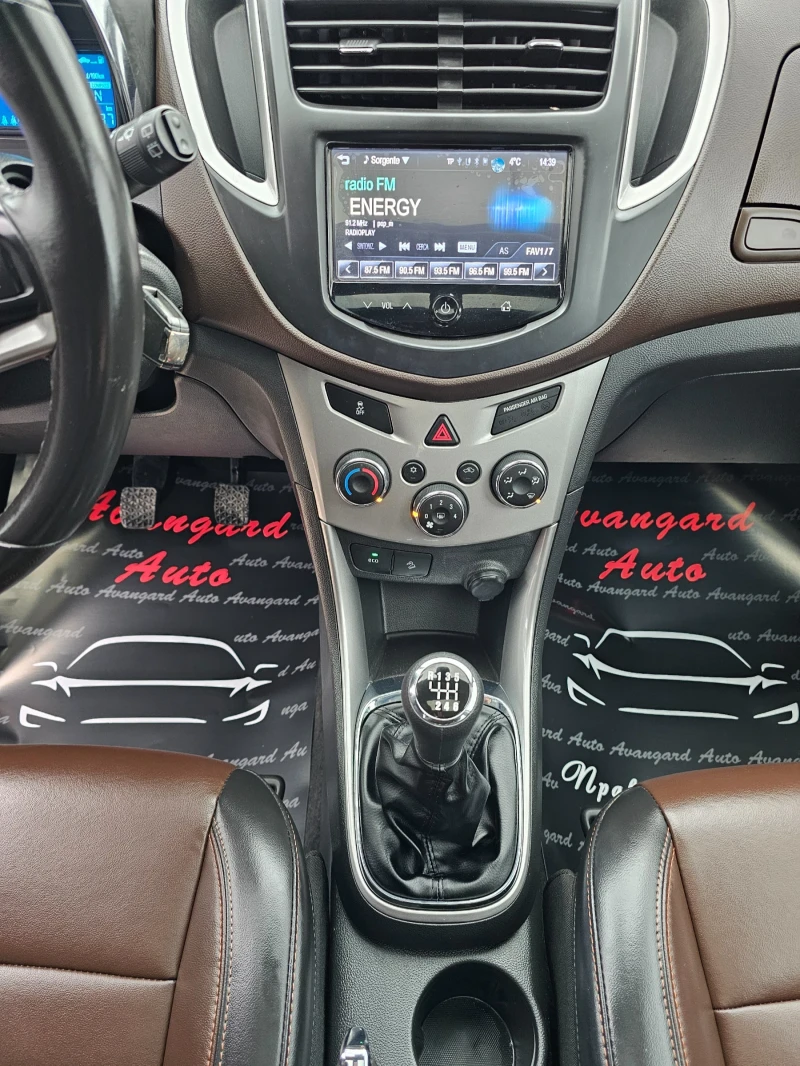 Chevrolet Trax 1.7CDTi, 4х4 , снимка 11 - Автомобили и джипове - 48951315