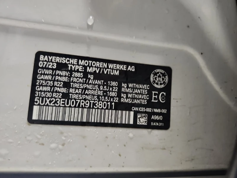 BMW X5 * XDRIVE40I * CARFAX * ЦЕНА ДО БГ, снимка 7 - Автомобили и джипове - 52811878