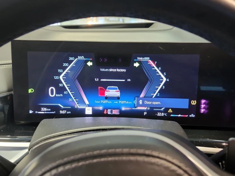 BMW X5 * XDRIVE40I * CARFAX * ЦЕНА ДО БГ, снимка 9 - Автомобили и джипове - 52811878