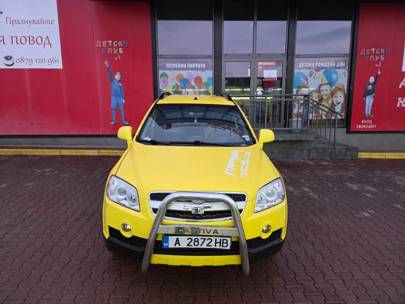 Chevrolet Captiva 2.4i 16V, снимка 2 - Автомобили и джипове - 52907464