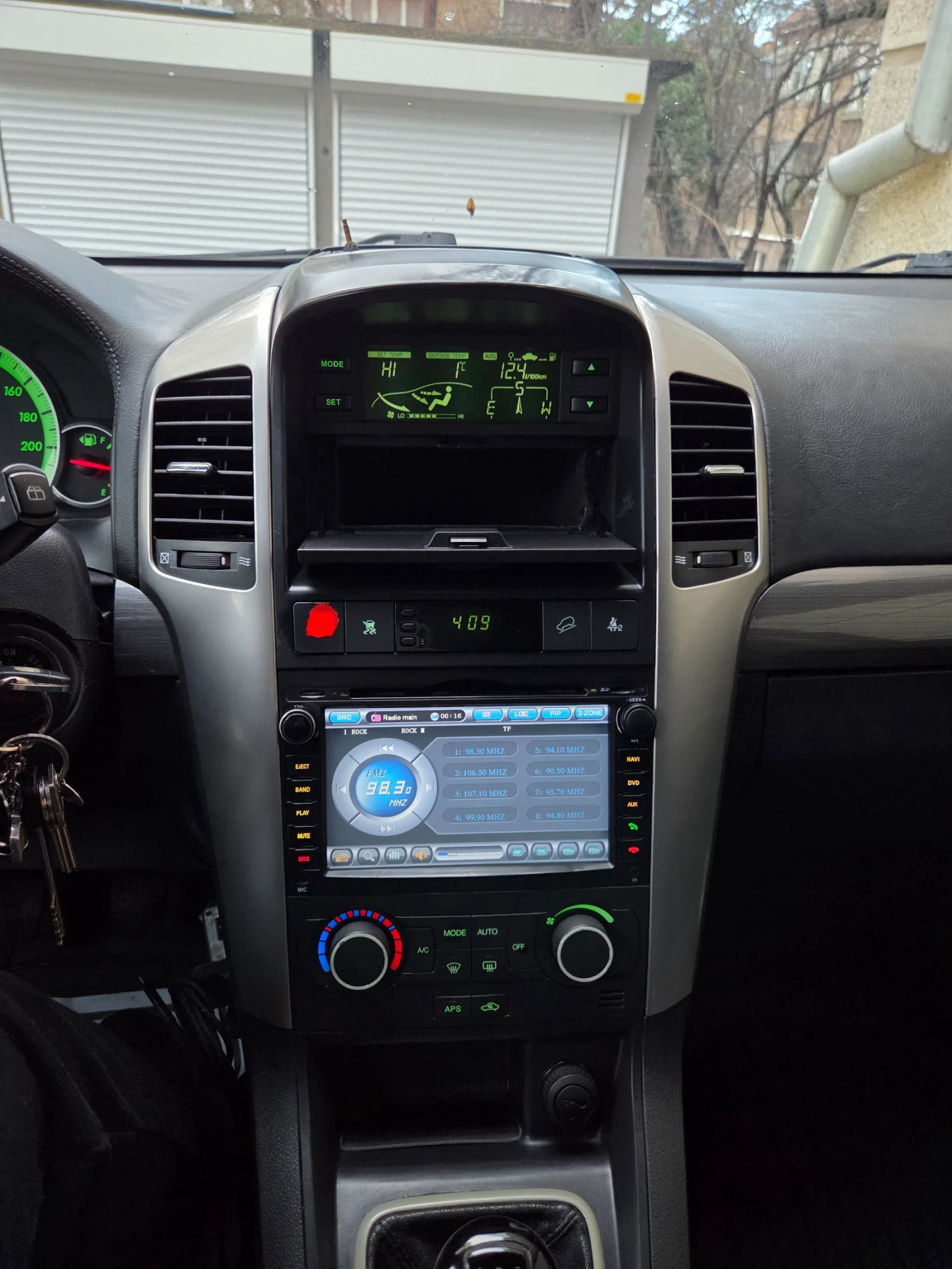 Chevrolet Captiva 2.4i 16V | Mobile.bg � ����������� 9