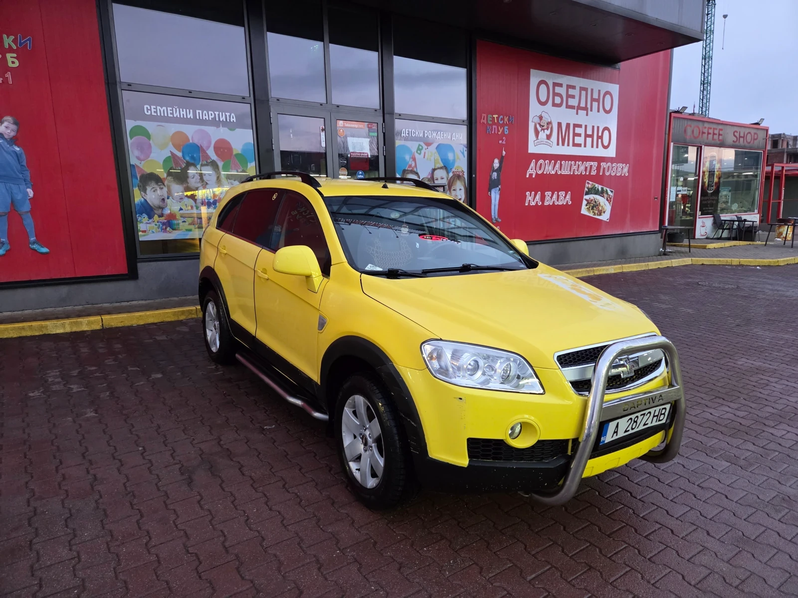 Chevrolet Captiva 2.4i 16V | Mobile.bg � ����������� 3