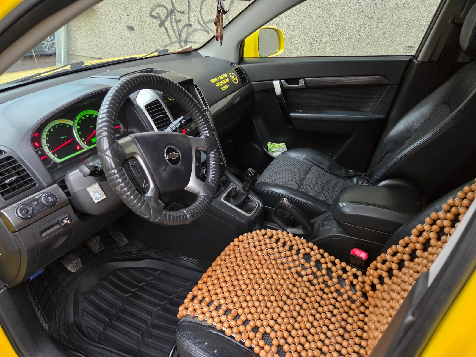 Chevrolet Captiva 2.4i 16V | Mobile.bg � ����������� 8