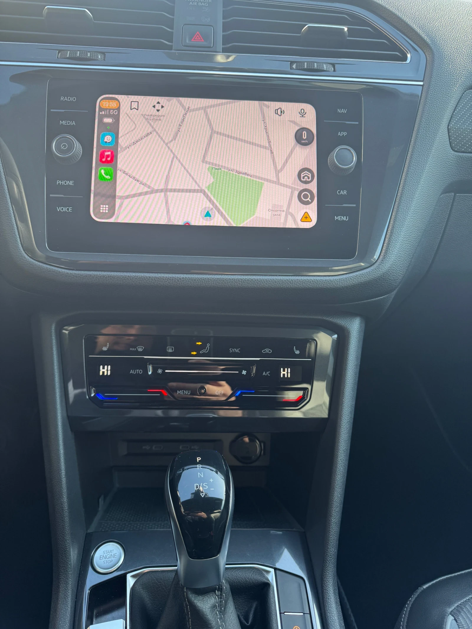 VW Tiguan Allspace R-LINE 2.0 TDI | Mobile.bg � ����������� 15