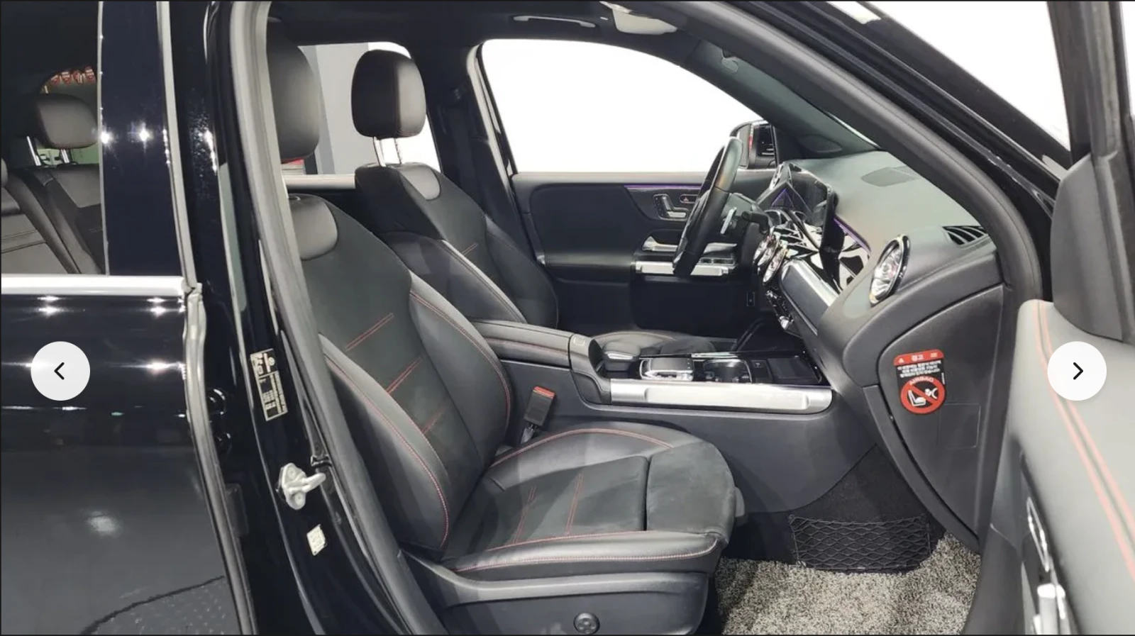 Mercedes-Benz GLB 250* AMG* PACK* 4MATIC* LANE* ASSIST* 360КАМЕРА* , снимка 13 - Автомобили и джипове - 53771497