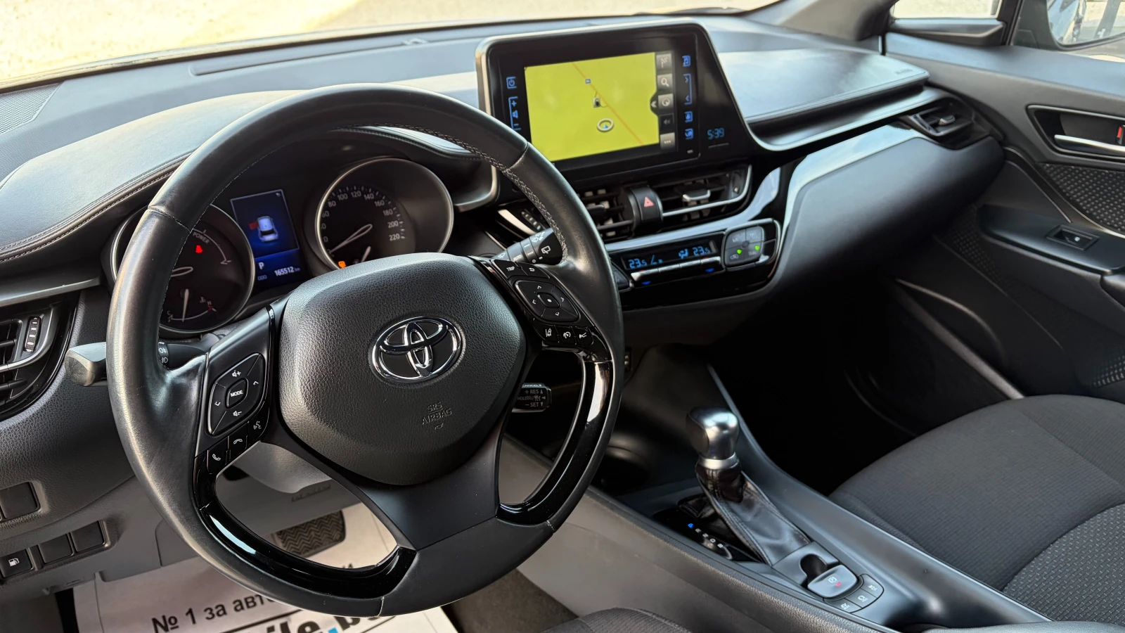 Toyota C-HR 1.8 HYBRID , снимка 8 - Автомобили и джипове - 54223084