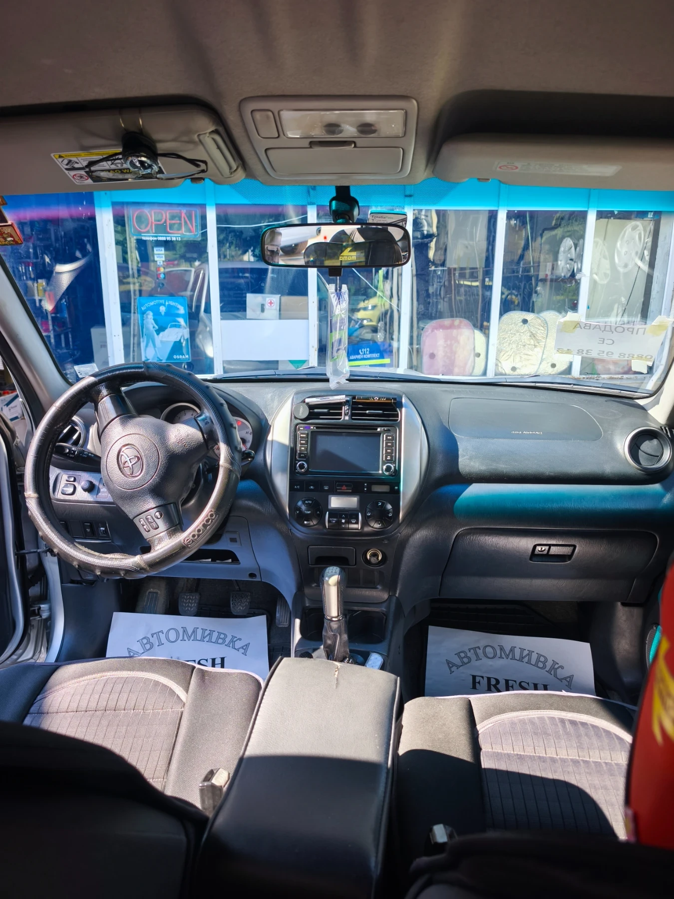 Toyota Rav4, снимка 6 - Автомобили и джипове - 54973584