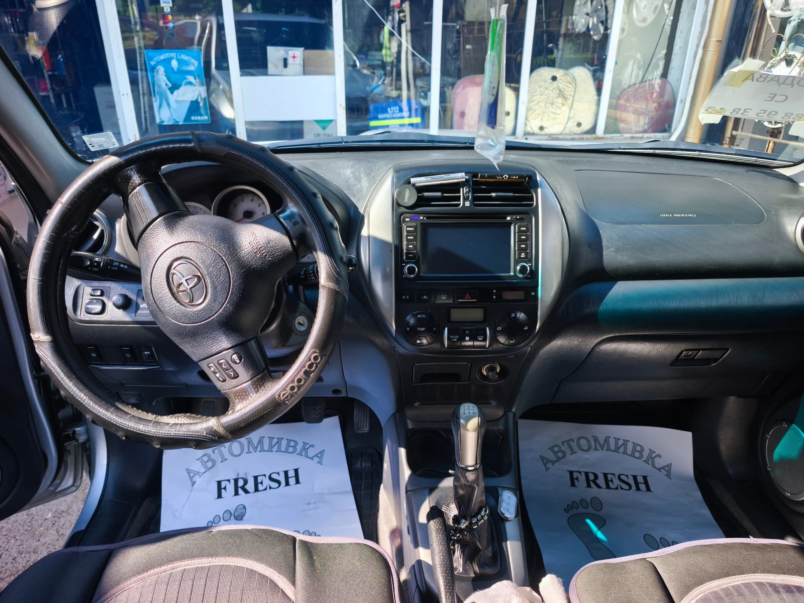Toyota Rav4, снимка 7 - Автомобили и джипове - 54973584