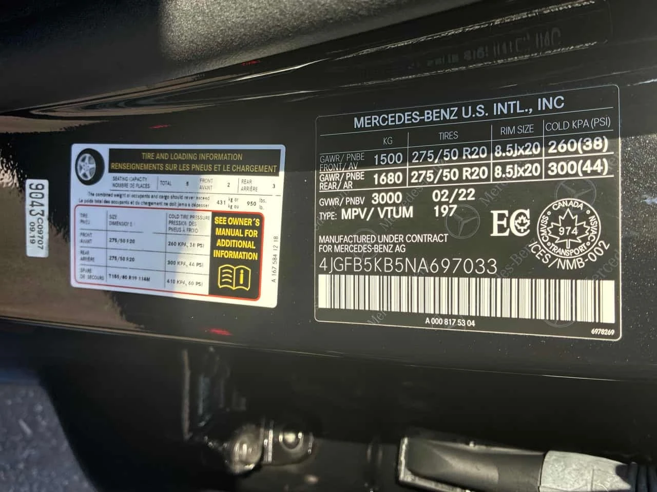 Mercedes-Benz GLE 450 * CARFAX * ОПЦИЯ ЗА ФИНАНСИРАНЕ, снимка 10 - Автомобили и джипове - 55771939
