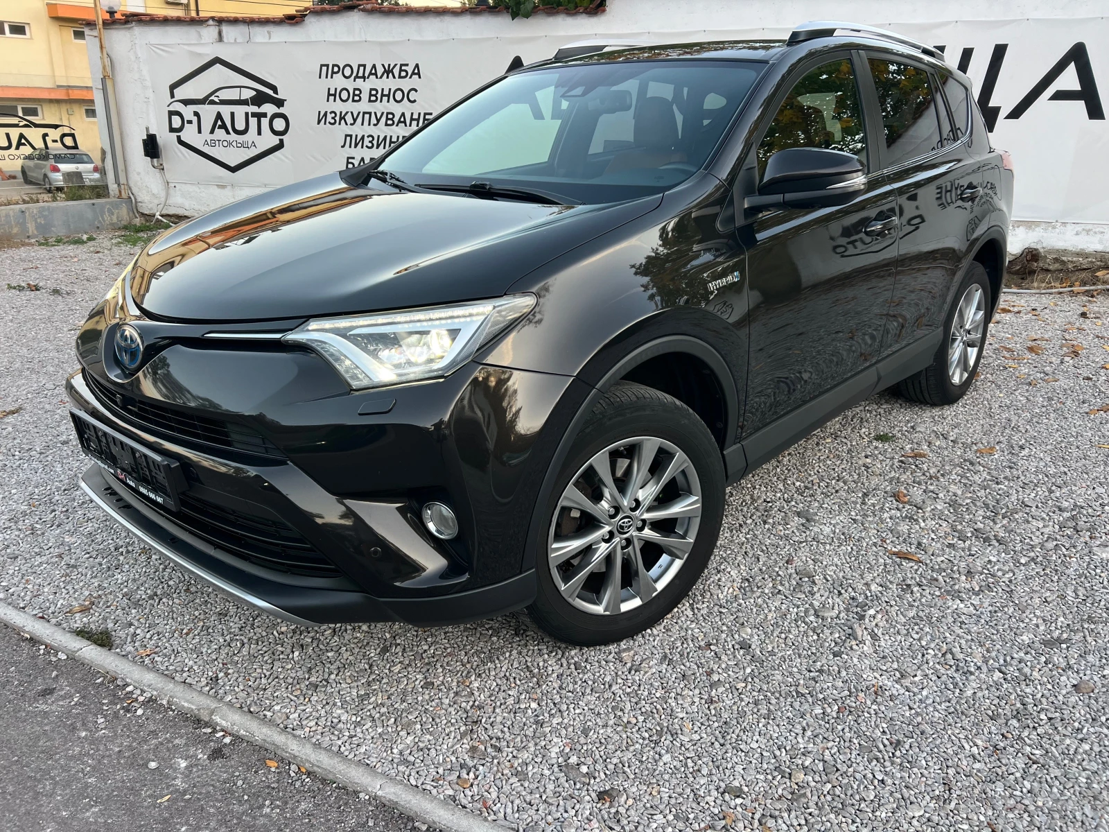 Toyota Rav4 2.5-HYBRRID 4x4 | Mobile.bg � ����������� 3