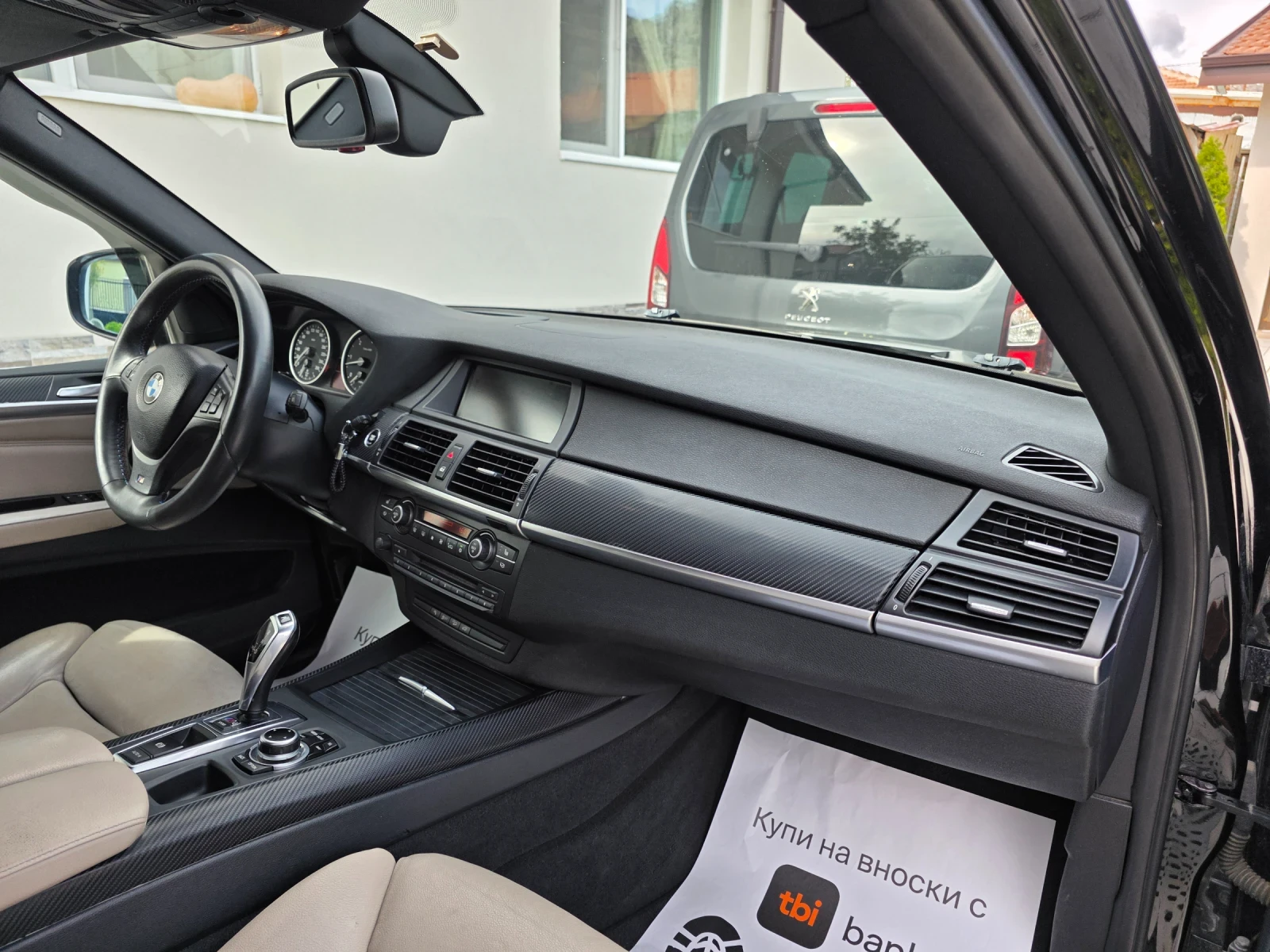 BMW X5 4.0 D  M-����� ������� ��������  | Mobile.bg � ����������� 15