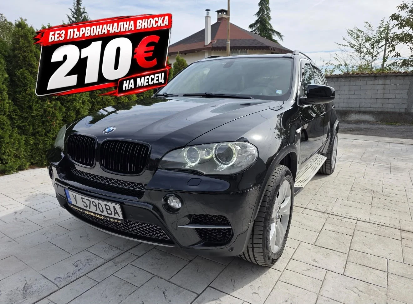 BMW X5 4.0 D  M-ПАКЕТ НАПЪЛНО ОБСЛУЖЕН 