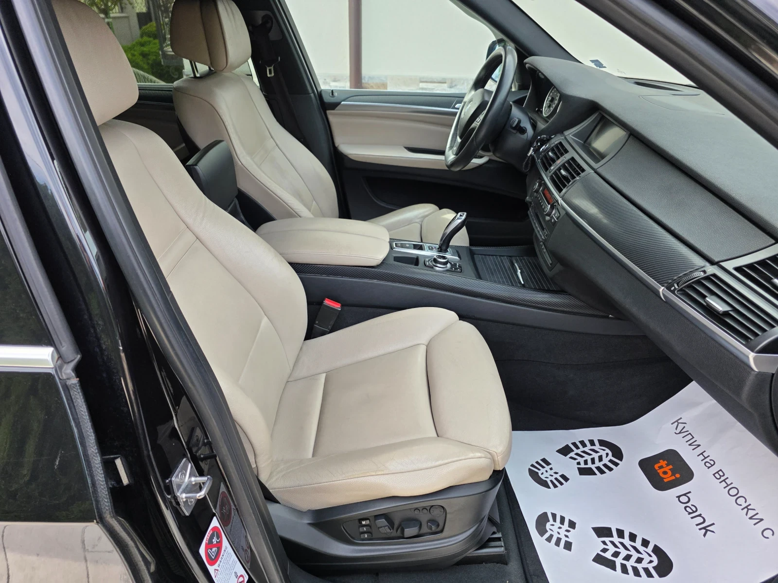 BMW X5 4.0 D  M-����� ������� ��������  | Mobile.bg � ����������� 14