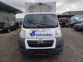 Обява за продажба на Citroen Jumper 2.2D ~16 900 лв. - изображение 9