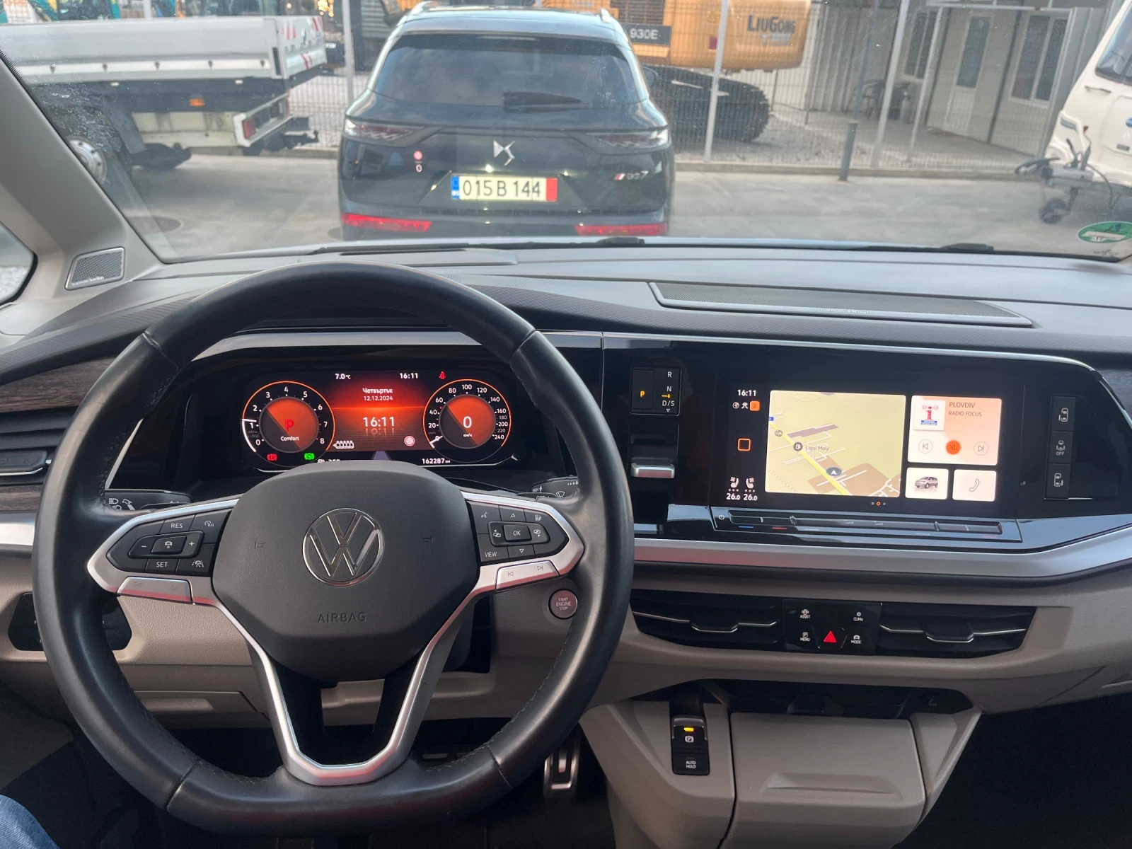 VW Multivan 2.0TSI DSG STYLE   - изображение 6