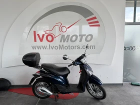 Piaggio Liberty 150 | Auto.bg — изображение 6