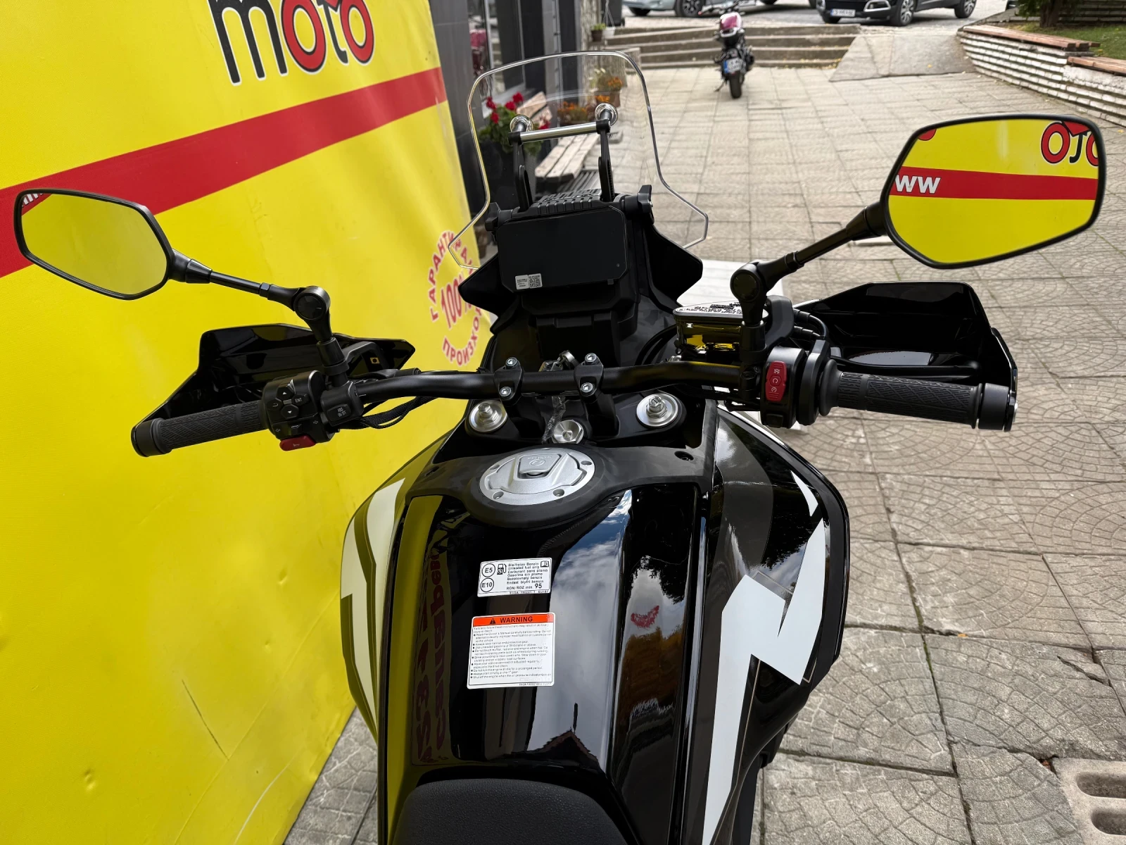 Cfmoto 450 MT 2 ������ �������� | Mobile.bg � ����������� 14