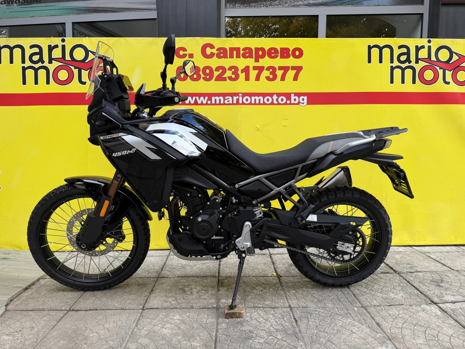Cfmoto 450 MT 2 ������ �������� | Mobile.bg � ����������� 6