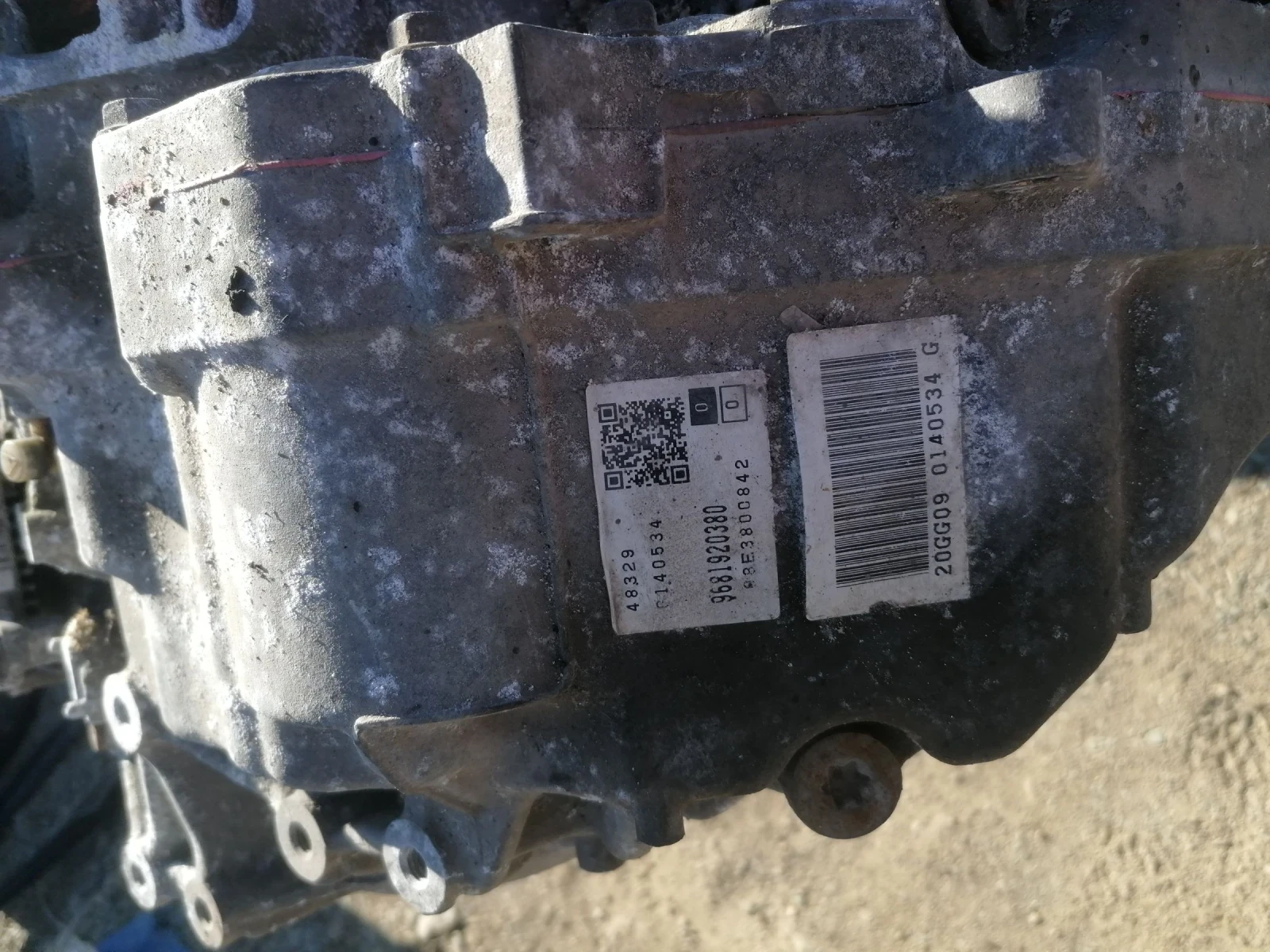 ����������� ��������� ����� �� ������� �5 | Mobile.bg � ����������� 3