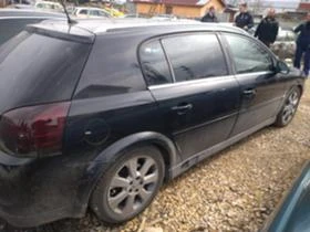 Opel Signum 3.0 TDI , снимка 5