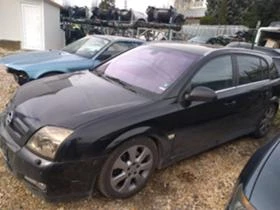 Opel Signum 3.0 TDI , снимка 3