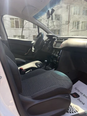Citroen C3 НА ГАЗ NAVI KLIMA, снимка 9