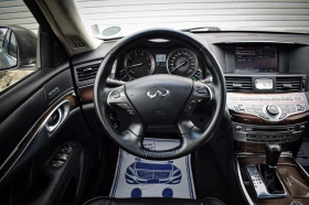 Infiniti M 30d 88000km, снимка 7